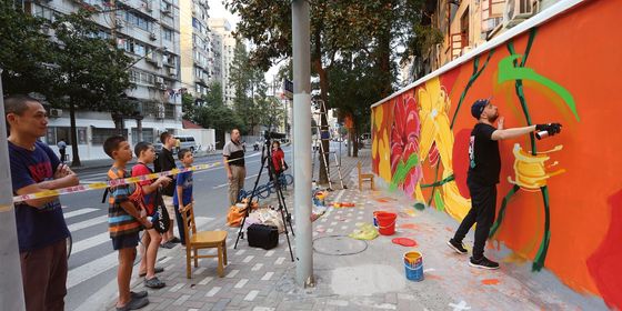 Street art china