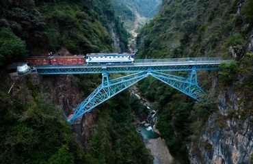 View of Renzi Bridge in Yunnan