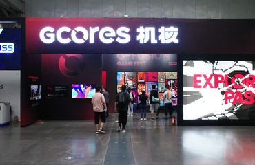 GCORES entrance